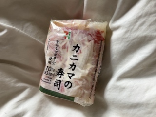 IMG_2749.jpeg