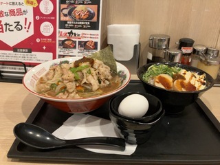 IMG_2766.jpeg
