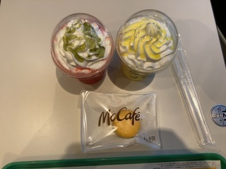 IMG_2790.jpeg