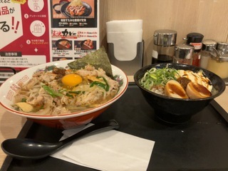 IMG_2801.jpeg