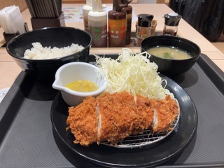IMG_2828.jpeg