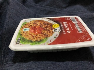 IMG_2835.jpeg
