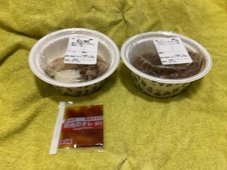 IMG_2847.jpeg