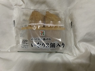 IMG_2857.jpeg