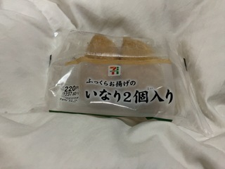 IMG_2858.jpeg