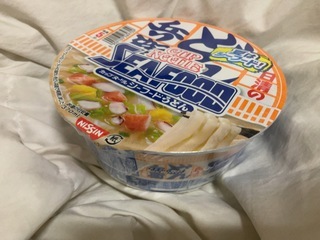 IMG_2859.jpeg