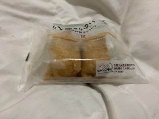 IMG_2859.jpeg