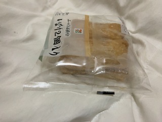 IMG_2860.jpeg