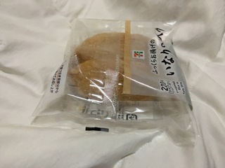 IMG_2861.jpeg