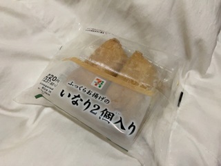 IMG_2862.jpeg