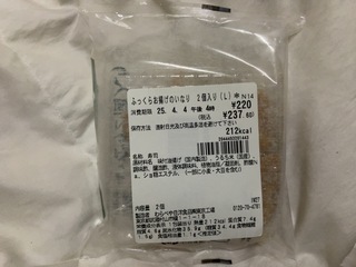 IMG_2863.jpeg