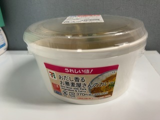 IMG_2865.jpeg