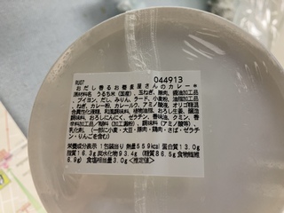 IMG_2870.jpeg