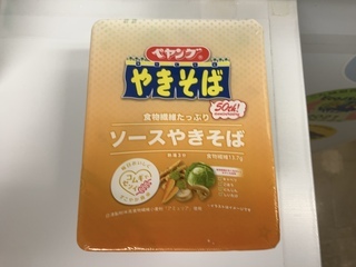 IMG_2919.jpeg