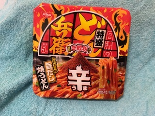 IMG_2936.jpeg