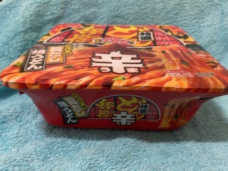 IMG_2937.jpeg