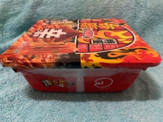 IMG_2939.jpeg