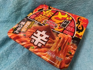 IMG_2941.jpeg