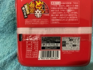 IMG_2942.jpeg