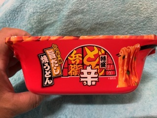 IMG_2944.jpeg