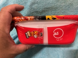 IMG_2946.jpeg