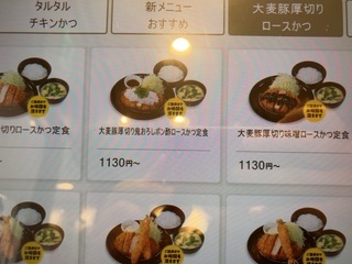 IMG_2959.jpeg