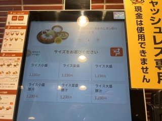 IMG_2960.jpeg