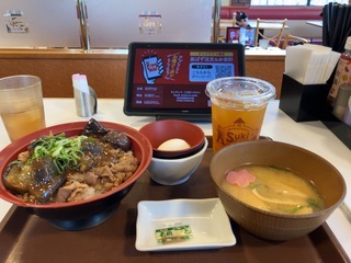 IMG_2985.jpeg