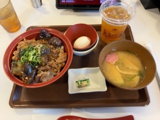 IMG_2986.jpeg