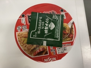 IMG_2995.jpeg