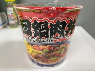 IMG_2996.jpeg