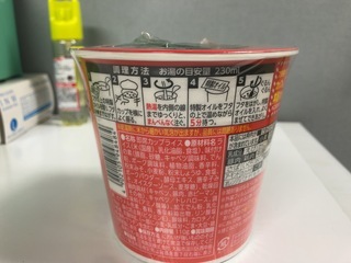 IMG_2997.jpeg