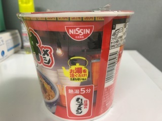 IMG_2998.jpeg