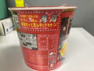 IMG_2999.jpeg