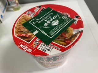 IMG_3001.jpeg