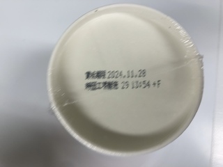 IMG_3002.jpeg