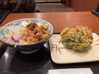 IMG_3054.jpeg