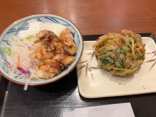IMG_3055.jpeg