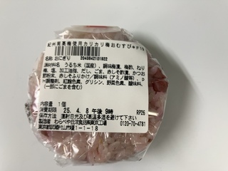 IMG_3103.jpeg