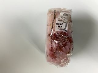 IMG_3106.jpeg