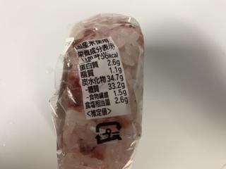 IMG_3107.jpeg