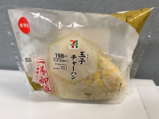 IMG_3117.jpeg