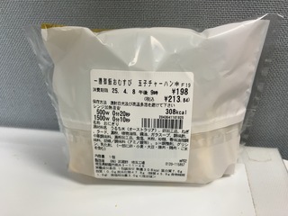 IMG_3118.jpeg