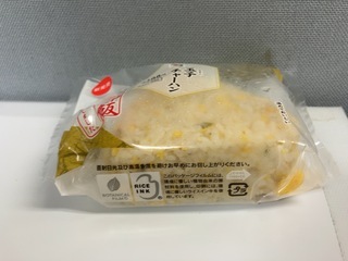 IMG_3120.jpeg