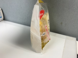 IMG_3122.jpeg