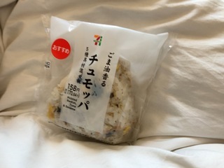 IMG_3151.jpeg