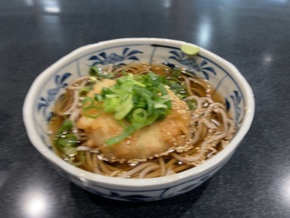 IMG_3158.jpeg