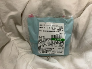 IMG_3223.jpeg