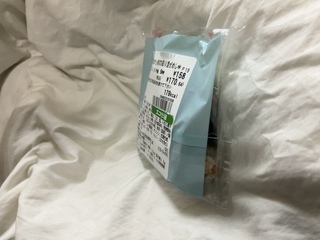 IMG_3227.jpeg