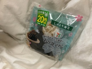 IMG_3228.jpeg